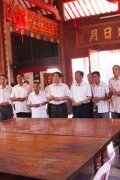 潮州会馆举行敬拜关平太子仪式