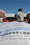 中国仍是柬最大大米出口国