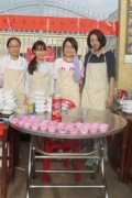 制作美食   义卖助学  ——贡不广育学校中国美食文化体验暨义卖活动