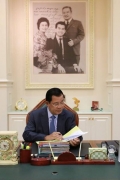 洪森将为脸书网民办有奖竞赛