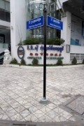 金边市计划安装3千个路标