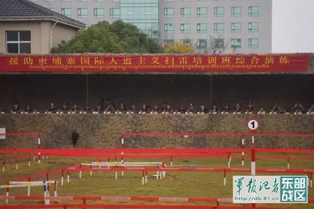 中国援助柬扫雷培训班在南京结束