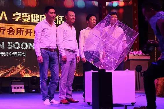 钻石岛黄金海岸水疗会所举行开业盛典