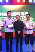 太子地产集团2周年台球友谊挑战赛圆满落幕