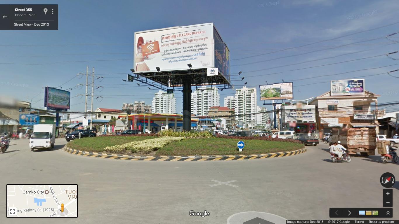 柬韩卫星城圆转盘将在柬新年后被拆除。