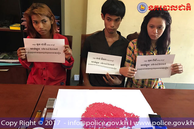 涉及贩毒的3名男女被宪兵逮捕。 （柬埔寨星洲日报）