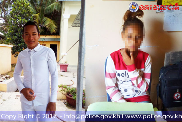 男子涉及性侵犯未成年女子，结果被警方逮捕。