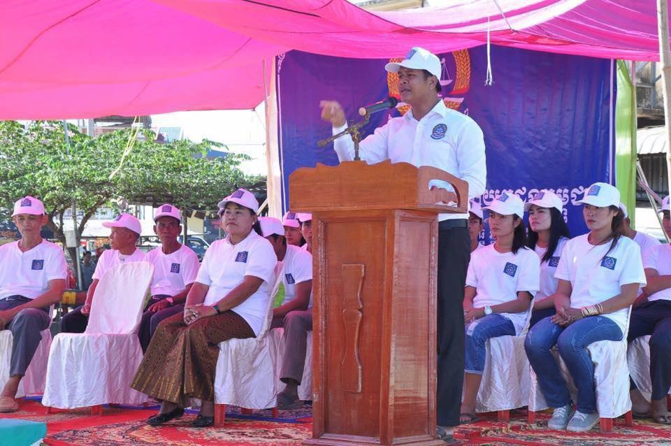 柬埔寨青年党主席比斯洛。