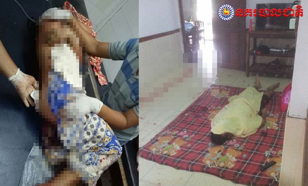 一家人在新年第一天遇害。