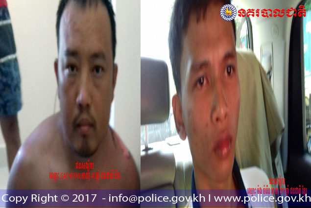 2名男子涉及绑架及杀死一名中国人，被警方逮捕。