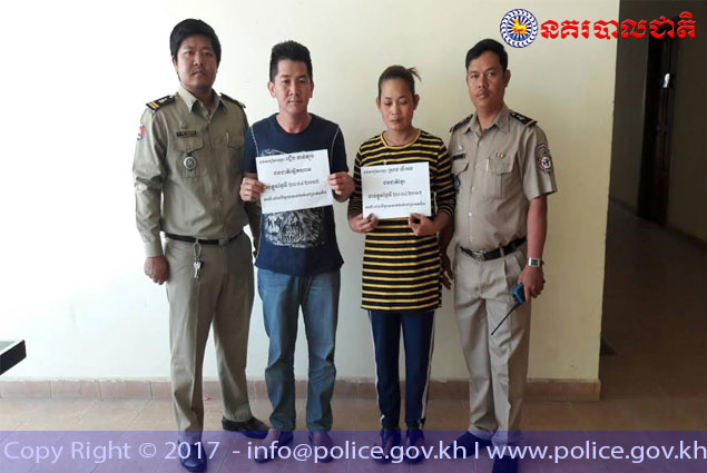 两名男女嫌犯昨日（21日）被警方送往金边初级法院，依法处置。 （柬埔寨星洲日报）