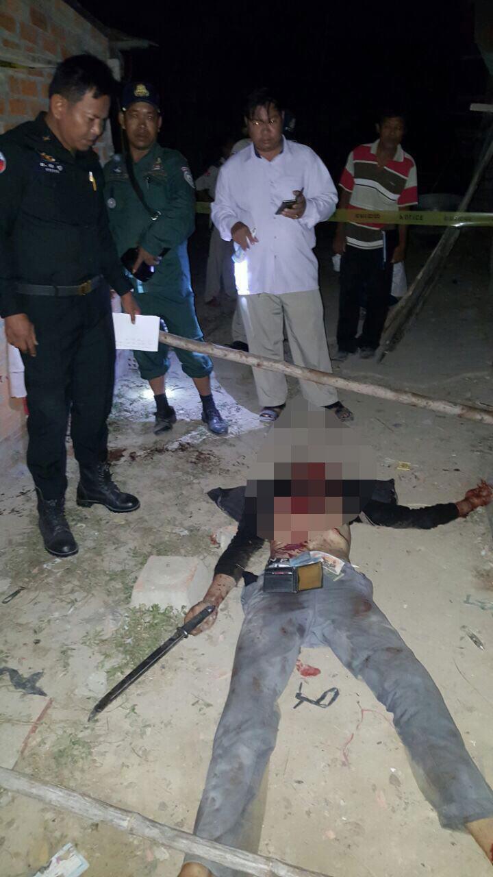 孙奥达拉被民众打死。