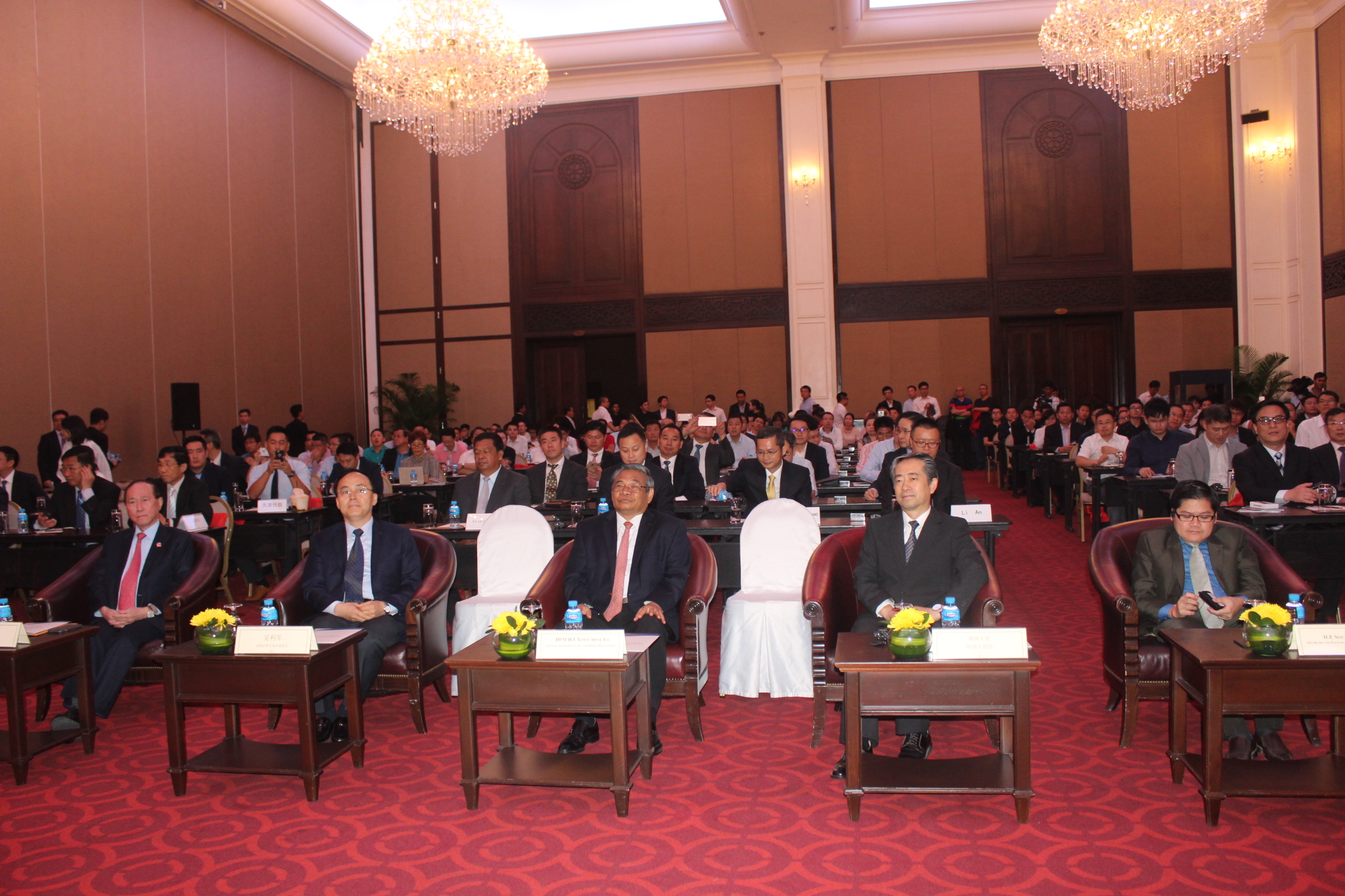 中柬跨境资本服务平台启动仪式暨首场演对接活动于昨日在苏菲特酒店举行。