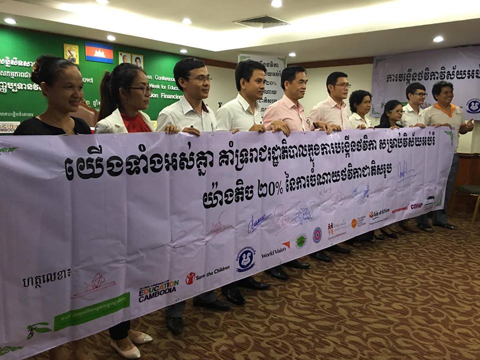 非政府组织要求政府增加教育部预算至20%。