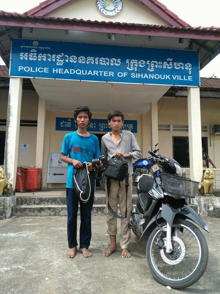 两名少年在沙滩干案被捕。