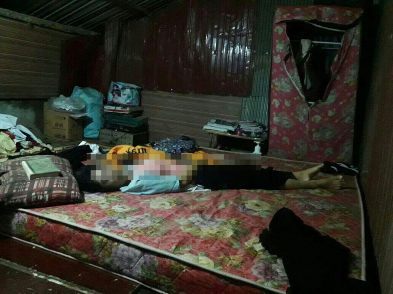 少女單獨在家，被匪徒劫殺。