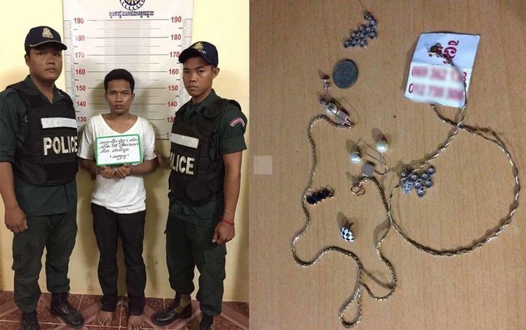 其中一名嫌犯落网。