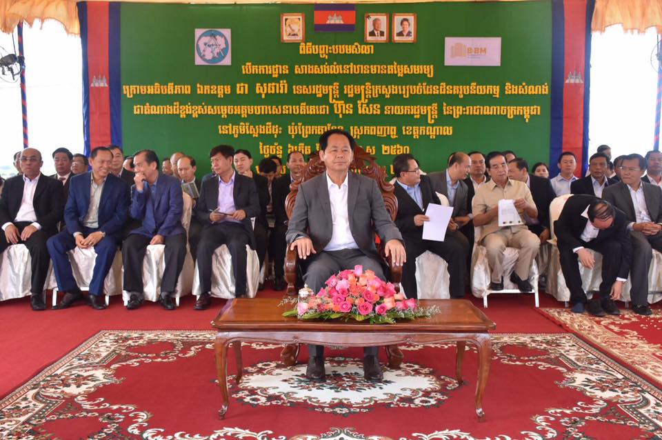 第二廉价公共住宅项目于1日举行奠基仪式，国土规划和建设部长谢速帕拉出席主持。