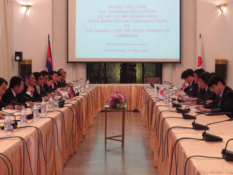 柬日双方举行对话会议。