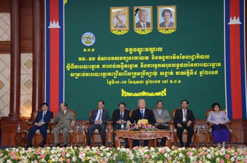 选委会主席宋文福出席培训班闭幕式。