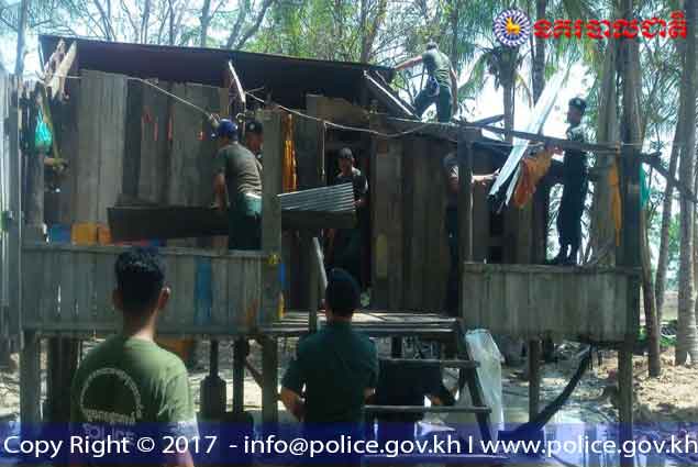 (柬埔寨星洲日报)