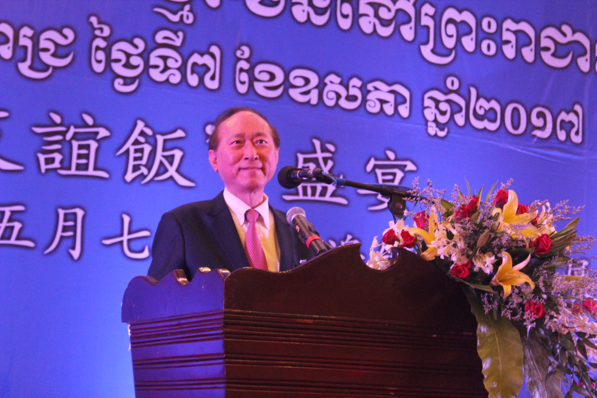 柬华理事总会会长方侨生勋爵致词。 （柬埔寨星洲日报）