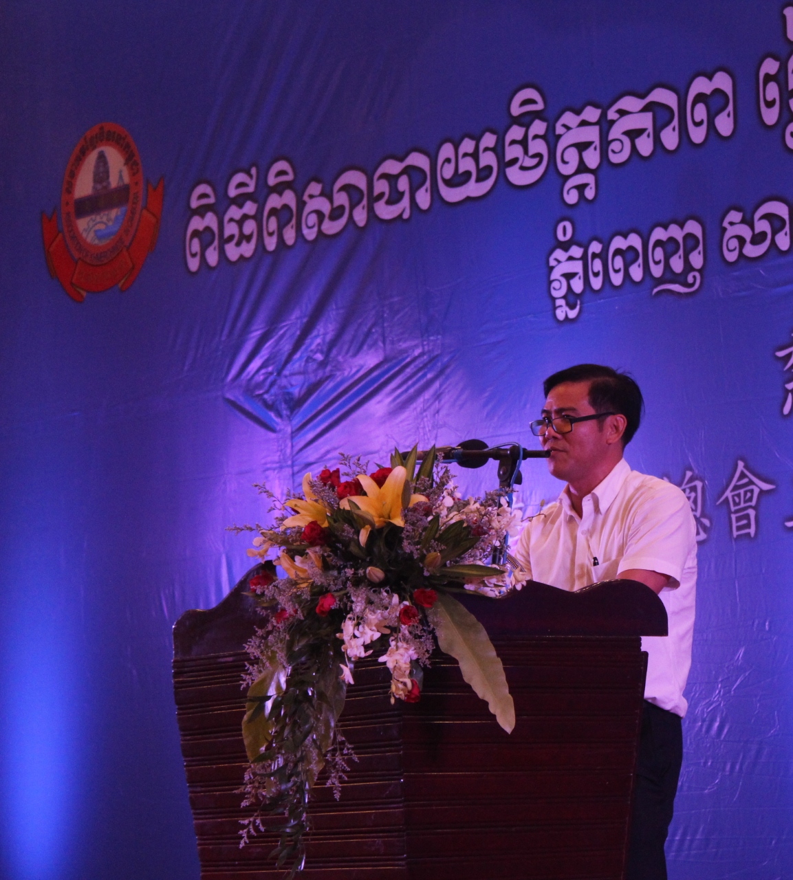 小商贩代表春德碧烈致词。 （柬埔寨星洲日报）