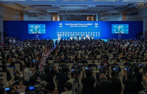 2017年世界经济论坛东盟峰会开幕仪式。