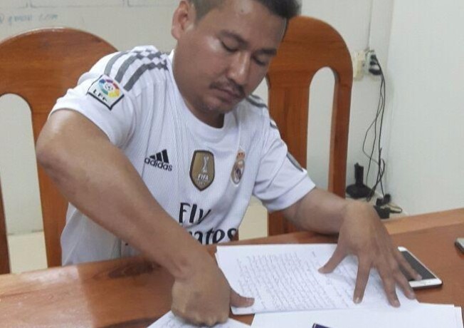 网友“隆迪蒙”已向警方自首,并要求洪森总理原谅其行为。