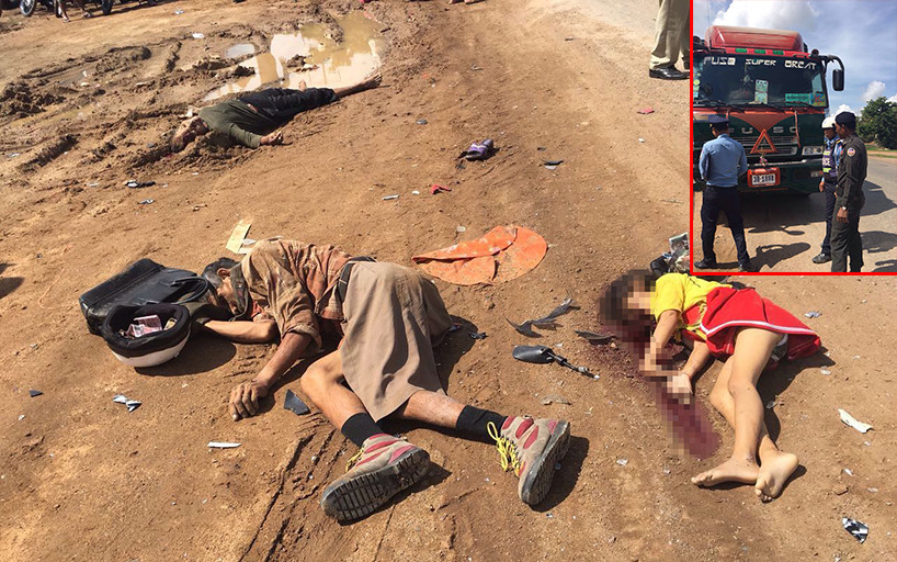 两名老人与一名儿童在车祸中丧命。