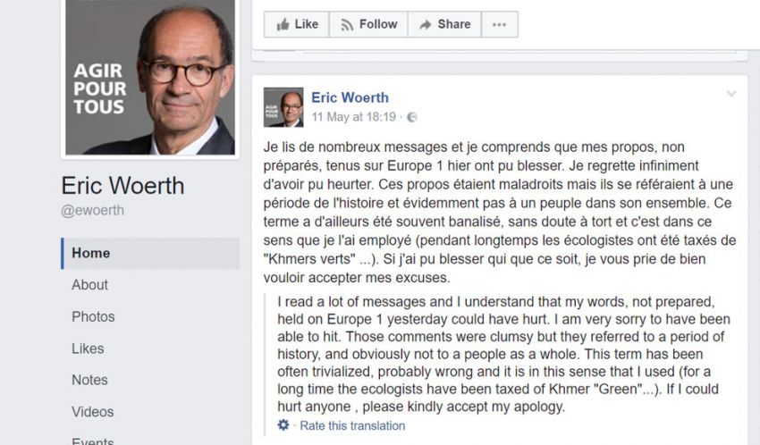 法国尚蒂伊市长沃尔特在脸书上发表道歉声明。