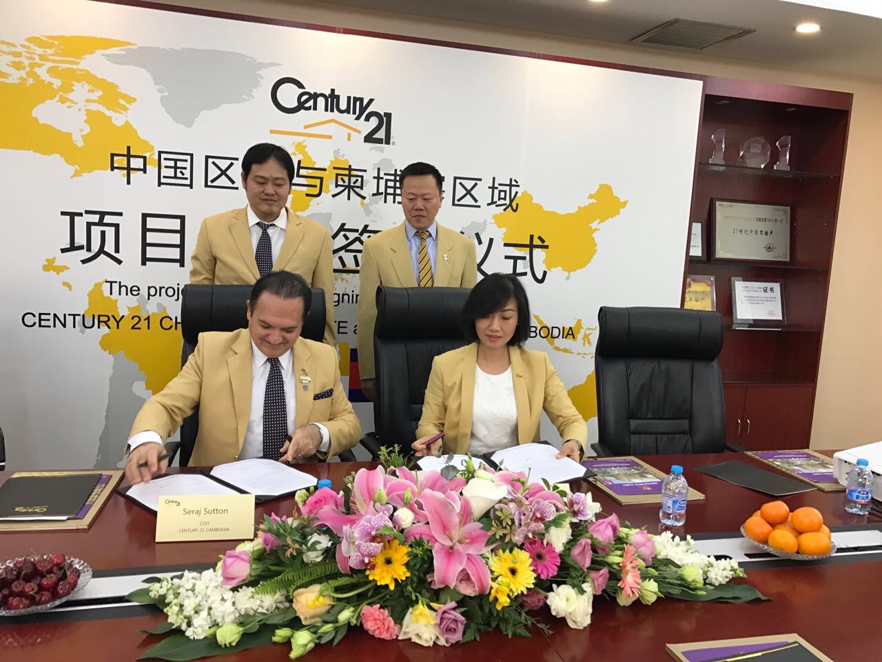 柬埔寨21世纪不动产与中国21世纪不动产双方代表近期完成了签署合作协议。