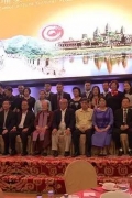 柬埔寨中华文化交流协会举办成立庆典晚宴