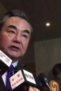 王毅:与柬埔寨提前达成《南海行为准则》框架
