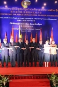 第十一届中国-东盟民间友好大会在暹粒隆重举行