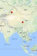 四川新疆连发强震 专家：两次地震并不在同一个地震带上