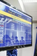 柬五家上市公司公布二季度财报