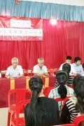 乌廊启华学校举行2017年度下学期教学管理工作研讨会