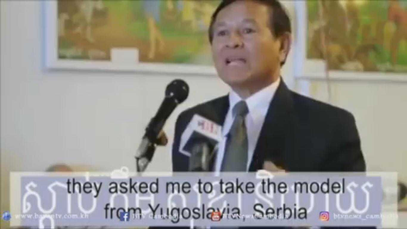 网络流传的庚速卡演讲视频。