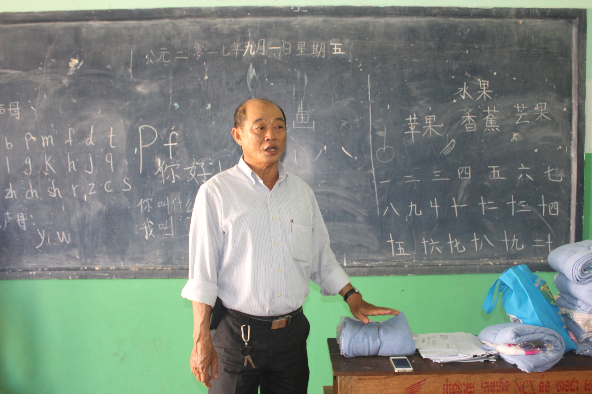 尤国泰感谢星洲日报和热心人士康概捐助。