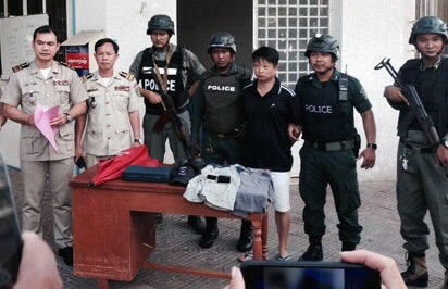 嫌犯抢劫文具店及开鎗射死一名保安人员的曹志威，被判处15年有期徒刑。
