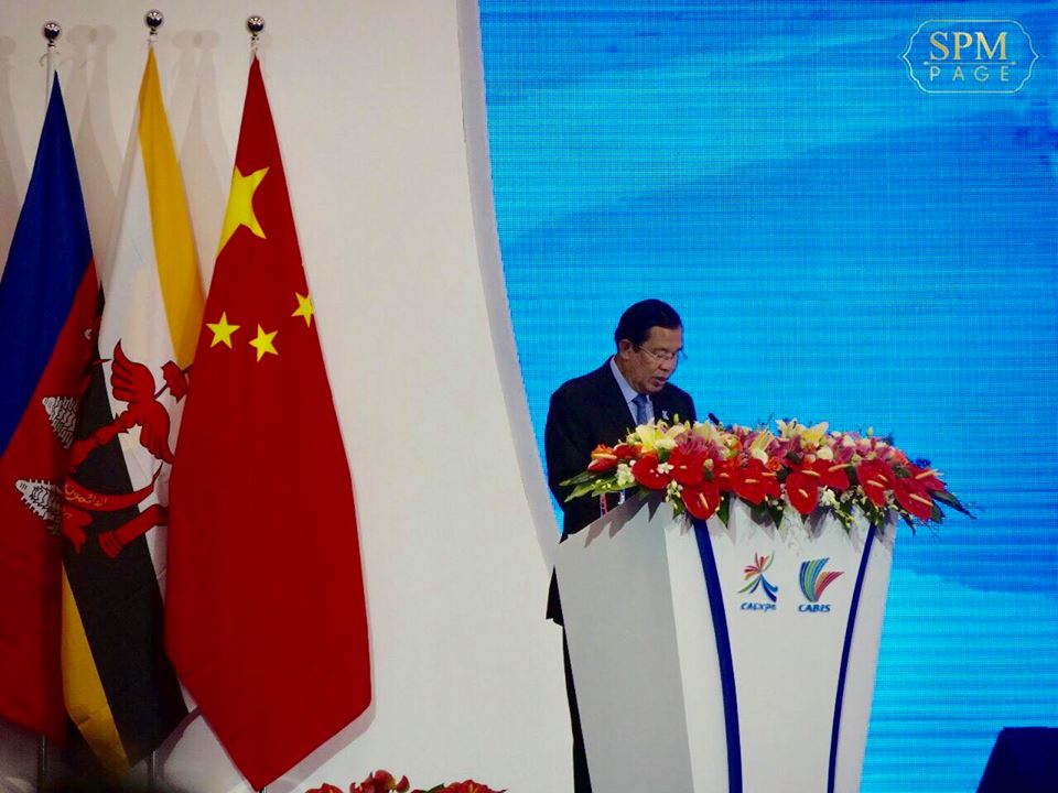 洪森在第11届中国-东盟博览会发佈重要讲话。
