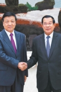 刘云山对柬埔寨进行正式访问