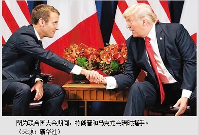 360桌面截图20170926065703.jpg