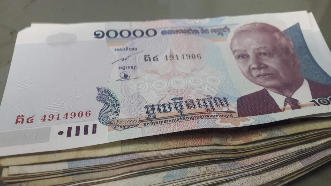 银行体系贷款总额2019年杪预料达250亿美元，意味著其中25亿美元必须是柬幣。