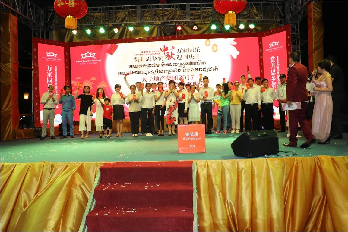 一波又一波的精彩抽奖。