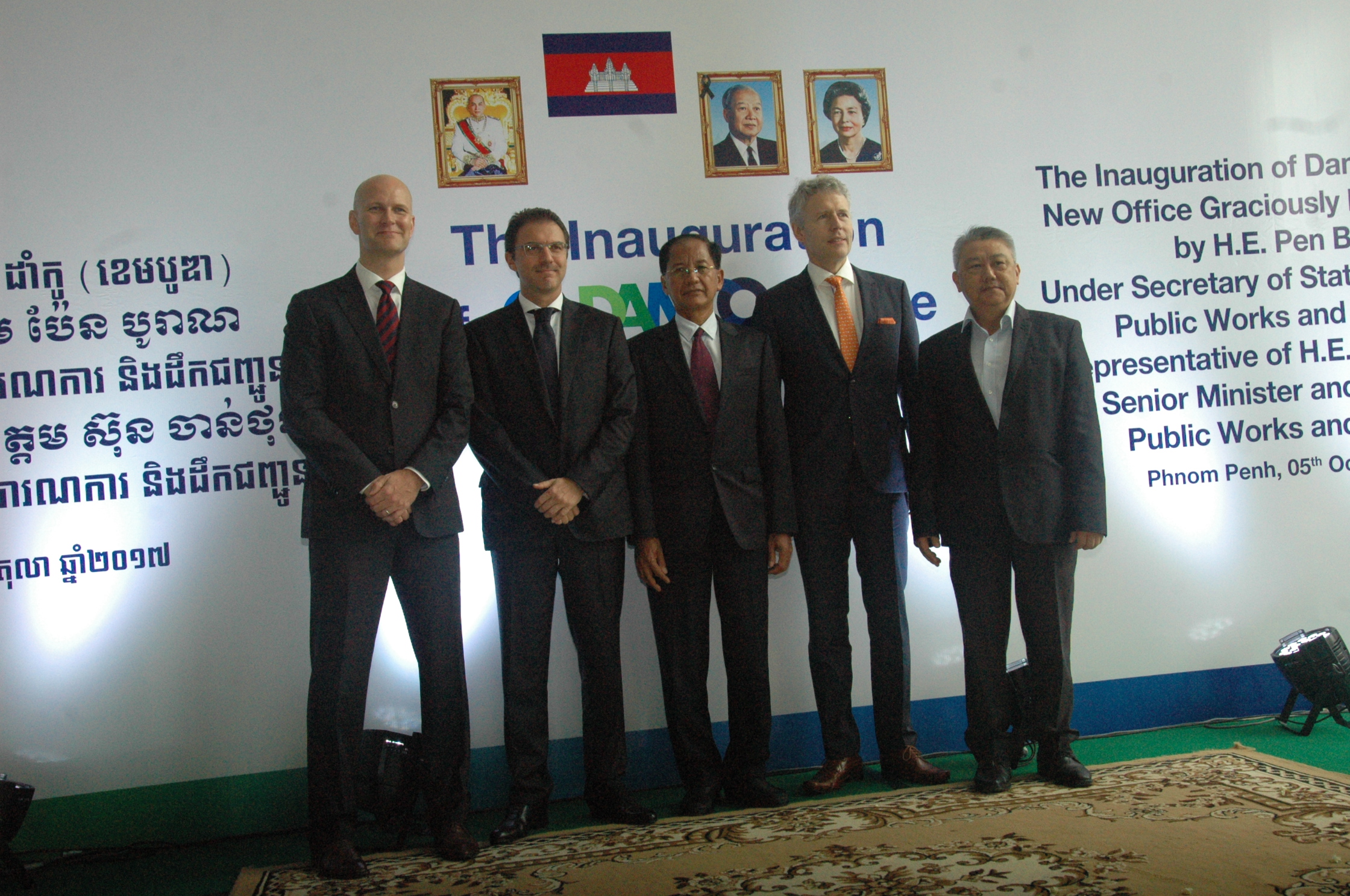 出席丹马士新办事处乔迁仪式的嘉宾。