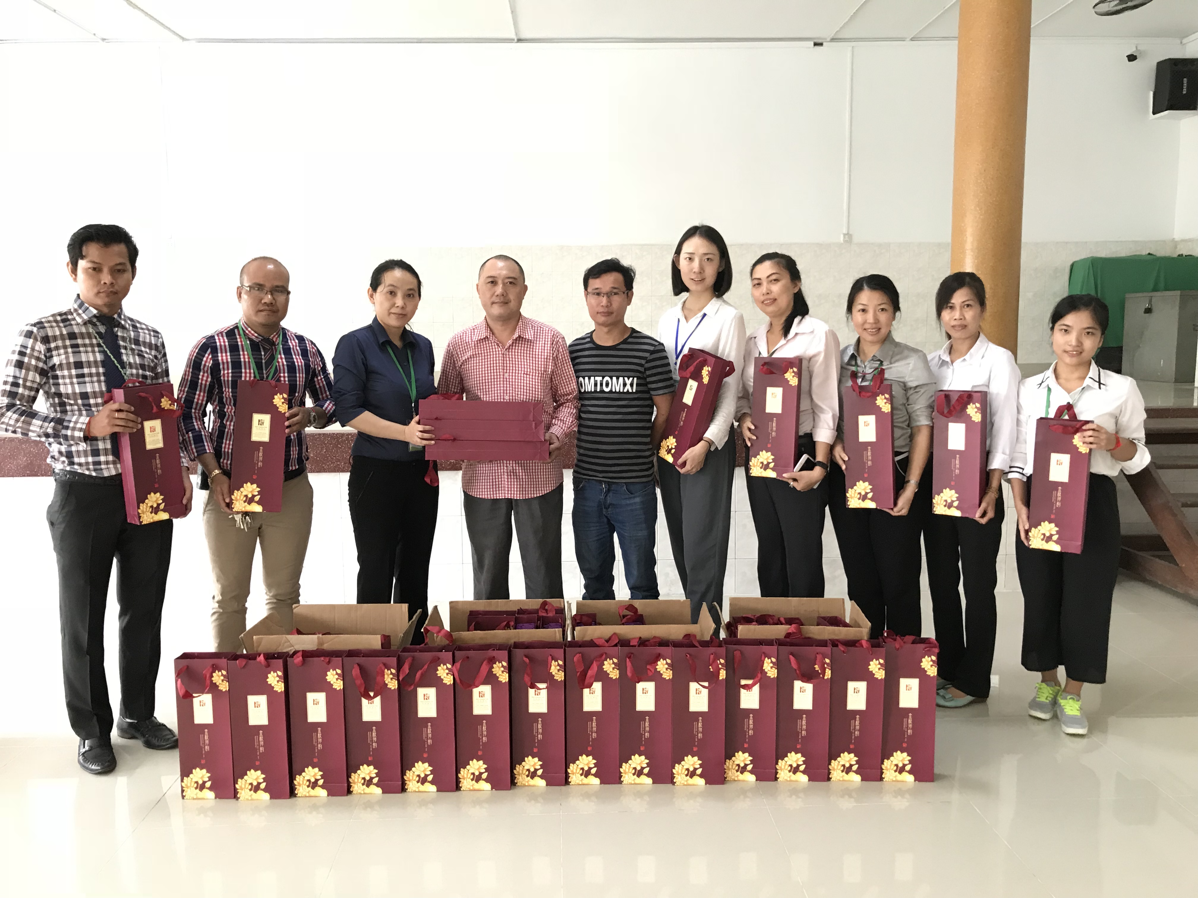广肇学校