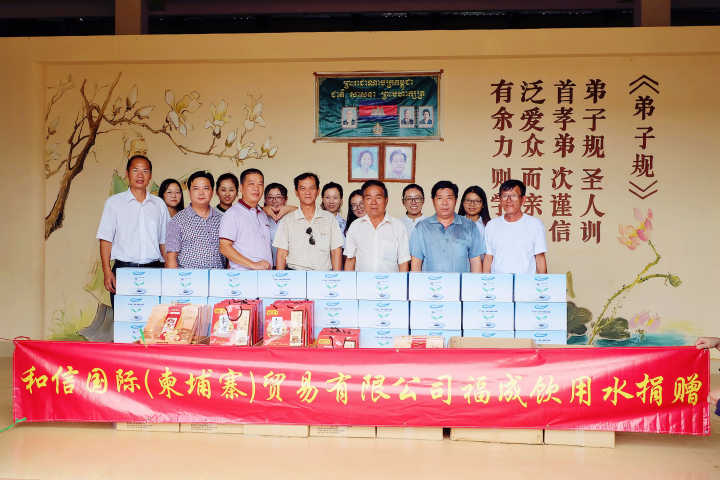 觉群学校