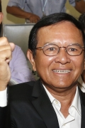 网传救国党年底前被解散 泰算命师曾预言其命运